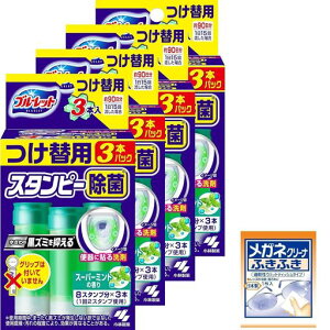 y܂Ƃߔzu[bgX^s[یʃvXgC܃X[p[~glߑւp90x4