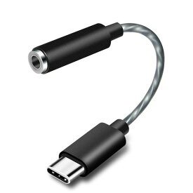 USB-C TO 3.5 MM イヤホンアダプタ TYPE-C ヘッドフォン変換ジャック オーディオアダプタ AUX端子 高耐久 通話/音量調節/音楽 IPAD PRO 2021/2020/2018/IPAD AIR4/GOOGLE PIXEL