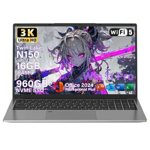 SERYUB Office 2024���ڃm�[�g�p�\�R�� 16�C���` 3K(3072x1920) N150�o�� (N100&N97��葬�� 4�R�A/4�X���b�h �ő�3.6GHz �p�\�R�� 180°�J�\ DDR4 16GB+NVME 960GB