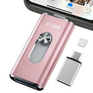 512GB�y�A�v���s�v�z4in1�v�b�V���� USB������ Phone/Android/PC�Ή� USB3.0�����]�� �ʐ^�E����E�f�[�^�ۑ�