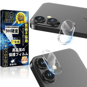 ΉiPhone16JtBiPhone16PlusJJo[y2zdx9HUh~wh~CAh~ߗ\tȒPSʕیLYh~P[XɊȂACtH16/16PlusYtB