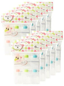 XgbNXfUC^r{6{x10Zbg3F(1)2.5x1.5x4.8CM12MLݖ\[XJtMA-002