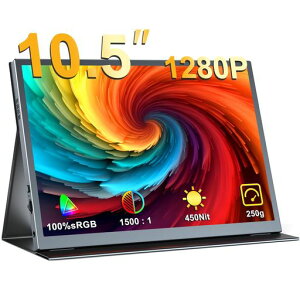 EVICIV ���o�C�����j�^�[ 10.5�C���` �|�[�^�u���f�B�X�v���C ���y��250g ���P�x450nits 100%sRGB�L�F�� �摜�䎩���K�� FHD1280P VESA �ی�J�o�[ ���o�C���f�B�X�v���C �|�[�^�u�����j�^�[ �Q�[�~���c