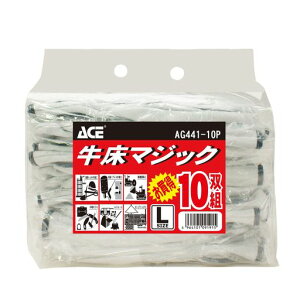 [ACE]y܂Ƃߔzv܃}WbNe[v10oLTCYAG441-10P