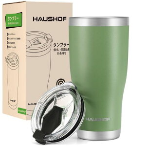 HAUSHOF^fM^u[XeXӂt600mlԗp^u[R[q[Jbv}O{gXeXRbvRrj}OۉۗԍڗpAEghApނ艓oRLvo[xLc