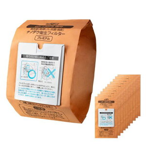 �y10�����肽���Ղ�p�b�N�zISTORA ���p�b�N GP-130FS �����p CV-�^�Ή� �i�m�e�N�v���~�A���q���t�B���^�[ �R�� �z�����V�[���t�� �������t�� �N���[�i�[�p �|���@�t�B���^�[ �ԕ��EPM2.5�΍�