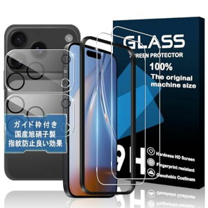 ΉiPhone17ProKXtCp̃KChgtyiPhone17protC(2)+JtB(2)+KChgzpق17vKXtACtH17proیtB