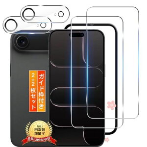 pphone17AirKXtBP[X+iPhone17AirYtBy2+2ZbgKChgt{ɎqzpACtH17AirیtBKXJo[ϏՌEdx10Hppق17Air