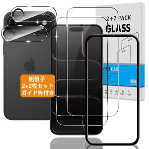 y2+2ZbgKChgtzΉiphone17airKXtB+JیtBy{Ɏqdx9HziPhoneAirptBKXtphone17AirpیtB3DTouchΉ