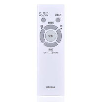 楽天市場】nec hldzd1271 ledシーリングライトの通販