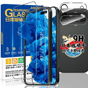 yKChgtzΉiPhone17AirKXtB2+Jی2y4Zbg{Ɏqzphone17AirptBKXACz17AirpیtBP[Xdx9HϏՌUh~