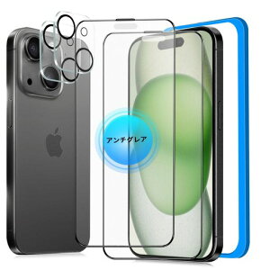 �y�A���`�O���A�ziPhone15Plus�ی�t�B�������炳��[2��]iPhone15Plus�K���X�t�B�����A���`�O���A�A�C�t�H��15�v���X�t�B�����T���T�����˖h�~��Phone15plus��ʕی�}�b�g�Q�[���p