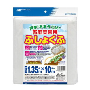 }\(MARSOL)ƒ؉psDz1.35x10mF