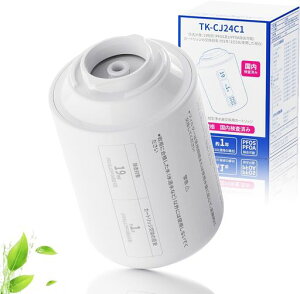 �yJIS�K�i���������ς݁z�p�i�\�j�b�N�p�݊��򐅊�J�[�g���b�W�֌������^TK-CJ24C1/TK-CJ01C1�Ή�PFOS�EPFOA���܂�19��������6�i�K��ߌ����p�J�[�g���b�W(1�{����)