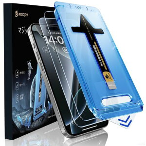 yzMAGICJOHNΉiPhone16ProMaxKXtB2ZbgKChgtz\₷9HdxKXCAXwh~Uh~XNb`h~^b`xǂ