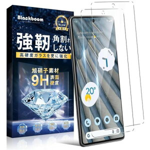 BlackboomΉiPhone16ProKXtB`h~ΉiPhone16ProKXtB̂h~yɎqfސ9HzdϏՌɍ׍KXh~TTGwh~CAh~