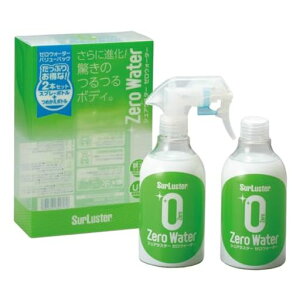 SurLuster(�V���A���X�^�[)�[���E�H�[�^�[�o�����[�p�b�N�l�ߑւ�280ml2�{�e���K���X�n�R�[�e�B���O��2�����ϋv�����򎇊O���z����UV�ی�ԃo�C�N���]�ԊȒP�{�H��ԃX�v���[�R�[�e�B���OS�c