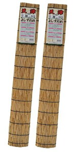 y2{ZbgzVÂ88x112cmډBʂǍD