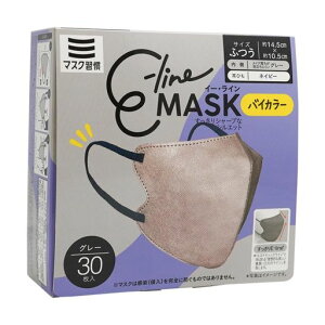 [}XNK]sDzE-line}XN30ӂTCY̌^ʃCNɂJ[}XN(O[xlCr[)