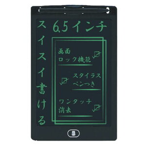 ACEGXdqpbh6.5C`\ubNIDM02-6-BK