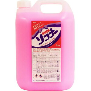 yeʁzPINK\ti[(_)5LƖp