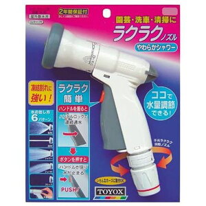 gbNXɋX[p[vbVmYN-37UmYyS2Nۏ؁z