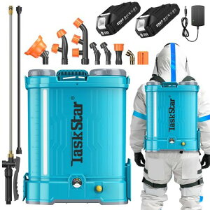 背負式噴霧器 16l」の人気商品一覧・価格比較 - 価格.com