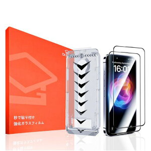 �y2���Z�b�g�zDr.Glee�K���X�t�B����iPhone16ProMax�p�����K���X�ی�t�B�����K�C�h�g�t�������ߗ�HD�����t����ʍd�x9H����d�l�������o���ȒP�\��t���ϏՌ��w��h�~�K�C�h�g�t���R�X�N���c