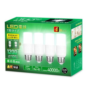 okalumiLED�d��100W�`����T�`�^�C�vE26���������F1200lm�S�����^�C�v�d���^�u����EFD25�EEFD15�`��֐��������Ή��f�M�ގ{�H���Ή�PSE�F�ؒ����s��4�Z�b�g