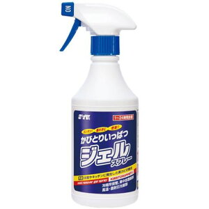 ƖpтƂ肢ςWFXv[500g