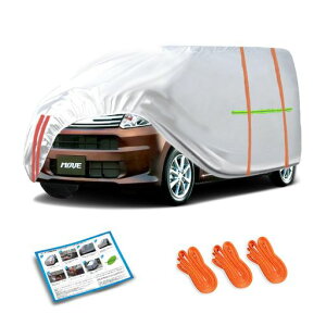 適合ダイハツムーヴコペンミライースミラトコットタフト専用ボディカバー軽自動車防水防塵防輻射movemiratocottaftcarcoversフロントガラス・傘・ボンネットカバー同梱黄砂対策日焼け防止霜…