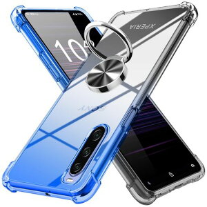 Xperia10VP[XOtNA^Of[VFP[XSO-52DSOG11P[XytpuϏՌX}zP[XČRMILKi擾ꉩϖh~hǒ^lCԍڃz_[GNXyA10V