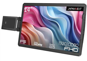 JAPANNEXT 14�C���` ���o�C�����j�^�[ IPS �p�l�� �t��HD 1920x1080�𑜓x (Type C/MAC PC�Ή� / sRGB100% / �����) JN-MDO-IPS140FHD