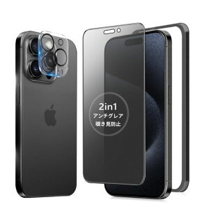 MINIKAyA`OA+̂h~ziPhone15ProKXtB`h~炳y1zPhone15Pro`h~tBTTACtH15vیtBwh~15PropvCoV[