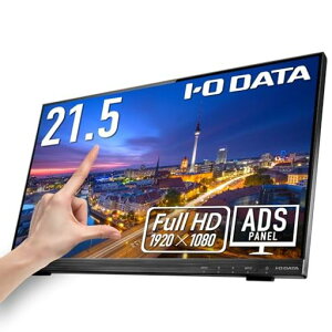 IODATA ���o�C�����j�^�[ 21.5�C���` 10�_�}���`�^�b�` �X�s�[�J�[�t(HDMI/RGB/DVI-D) LCD-MF224FDB-T2/UE