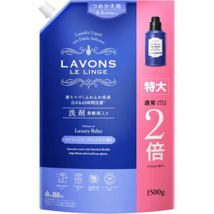 {(Lavons)_ܓ܃OWA[bNX[Ao[EbfB]lߑւ1500g