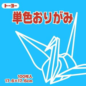 g[[܂莆Жʂ肪ݒPF17.6cmp݂100065136