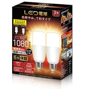 LED�d��T�`�^�C�v�������a26mm�d��60W�`����(7W)1080���[�����d���F������ʓd���ET�`�^�C�v�����Ή��f�M�ގ{�H���Ή�EFD25�EEFD15�`��֐���PSE�F��2�Z�b�g(�d���F)
