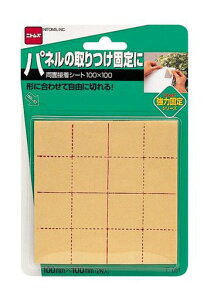 jgYʐڒV[g100mmx100mm2T051