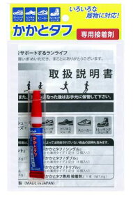 RunLife(Ct)CCV[YCނƃ^tpڒ