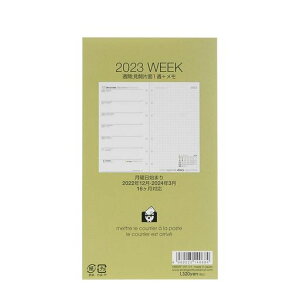 �G�g�����W�F�E�f�B�E�R�X�^���Jetrangerdicostarica�o�C�u�����t�B���E�B�[�N[DIARY]DIARY�A�C�{���[2C0101-SBBRF-W1-01