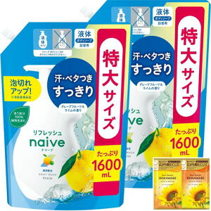 iC[u{fB[\[v(CDz)lߑւTCY1600mlx2Zbg܂t|eʃ{fB\[v{fBEHbVΌqLbYYfB[X