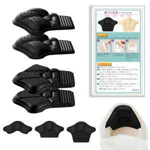 ƃpbhCCh~TCYvCpvX:Xj[J[pJpJh~ƒE΍􃁃YfBX[SV[tRɃJbg\2