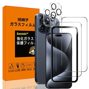 y2+2Zbgz2ΉiPhone15ProMaxACz15ProMaxق15ProMaxKXtB+y1KChgtz+2ΉiPhone15ProMaxYtBߗ