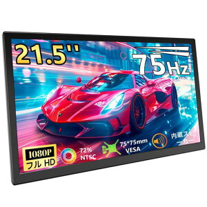 21.5�C���`���ʃ��j�^�[FHD1080P75Hz�u���[���C�g�ጸ�ڂɗD����USB-C/HDMI���ڊȒP�ڑ��ݑ�Ζ������[�g���[�N�Z�J���h�X�N���[��VESA�K�i�Ή�