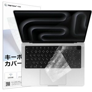 2025�NMacBookPro14(M5)/Pro16/Air13/Air15�C���`�L�[�{�[�h�J�o�[�Ή����{��JIS�z��(A3434A3240A3241A3112A3401A3185A3403A3186