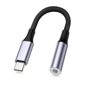 �y2024�V�o��z[ALLVD]USBType-C3.5mm3��4�ɃC���z���ϊ��A�_�v�^�[�I�[�f�B�I�ϊ����ʒ���/�ʘb/���y�Ή�DAC���ڃn�C���]����24bit/96KHz�Ή����ϋv�������ґg�i�C�����P�[�u��Phone15
