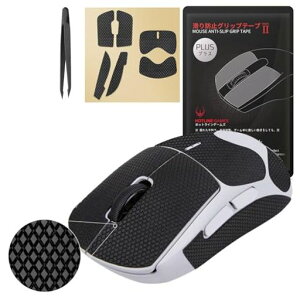 �y �O���b�v����/�D���z���� �z Hotline Games 2.0 PLUS �}�E�X�O���b�v �e�[�v Logicool G PRO 2 LIGHTSPEED ���� Logitech G PRO 2 LIGHTSPEED Wireless
