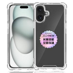 iPhone16pNA\tgVRTPUP[X6.1C`ylیČRMILKizΉACtH16Jo[tX}[gphone16TPUJo[iPhone16یP[Xyxςɂ