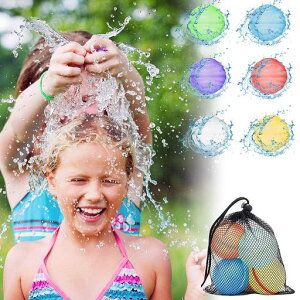 UbefuuDʌJԂVRȂXvbV{[DVуObYVюŕ鐅eVсy6z